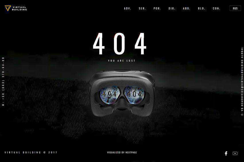 Virtual Reality 404 page not found web design inspiration