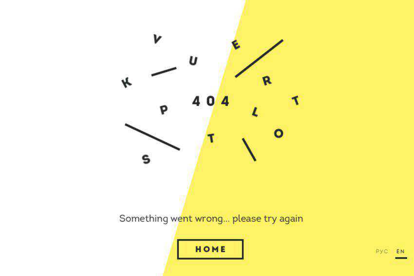 Break Apart Text 404 page not found web design inspiration