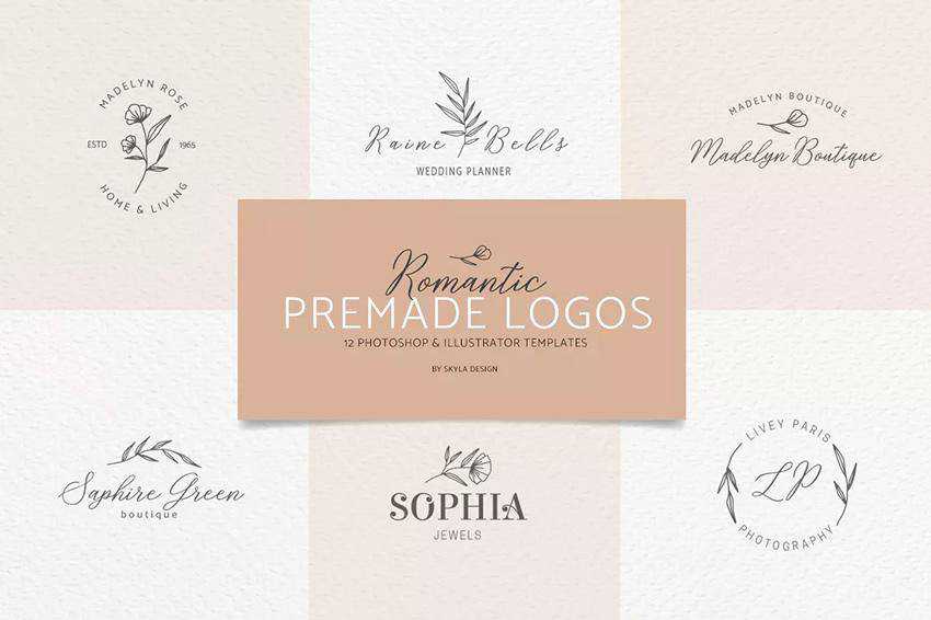 Romantic Feminine Premade Logos EPS PSD