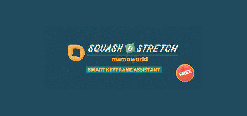 Squash Stretch Preset