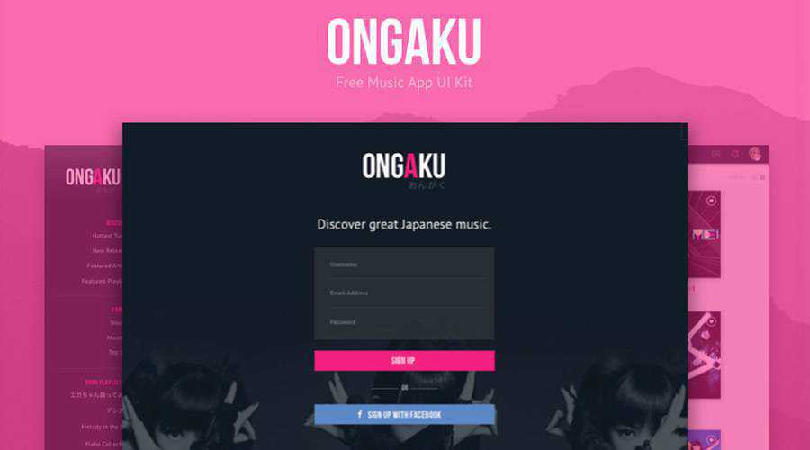 Ongaku Music Application free mobile app ui kit Sketch ios android