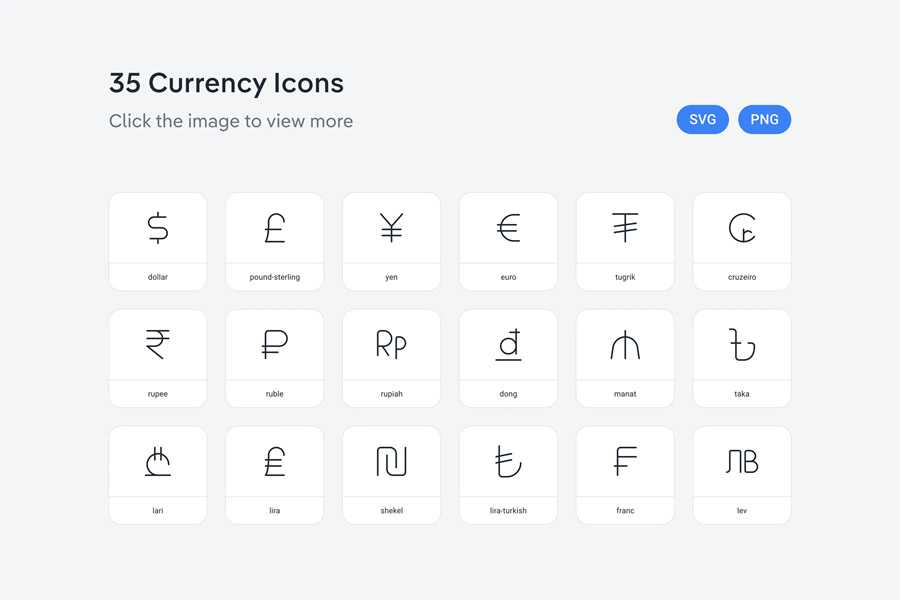Currency Line Icon Set